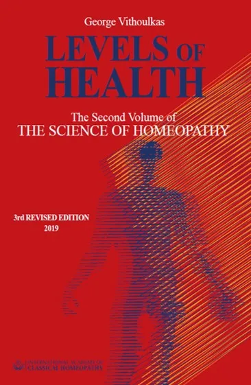 Levels of Health 英語原著